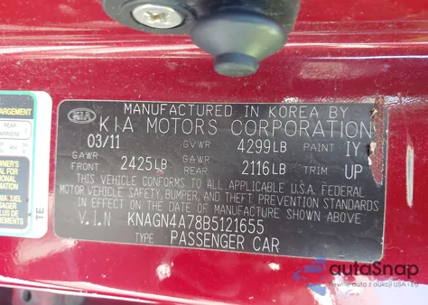 2011 Kia Optima Ex/Sx from USA, damaged, VIN KNAGN4A78B5121655